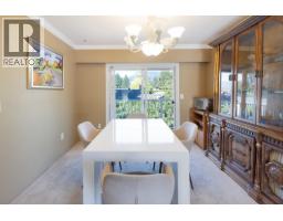 781 Pinemont Avenue, Port Coquitlam, BC V3B5B7 Photo 7