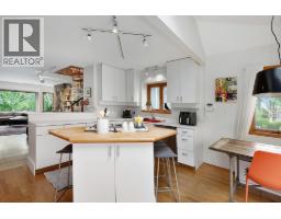 3524 W 16th Avenue, Vancouver, BC V6R3C1 Photo 10