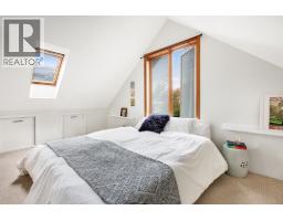 3524 W 16th Avenue, Vancouver, BC V6R3C1 Photo 15