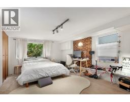 3524 W 16th Avenue, Vancouver, BC V6R3C1 Photo 20