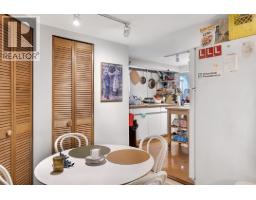 3524 W 16th Avenue, Vancouver, BC V6R3C1 Photo 21