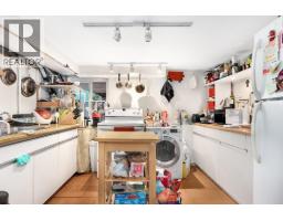 3524 W 16th Avenue, Vancouver, BC V6R3C1 Photo 22