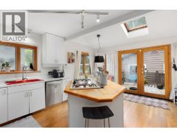3524 W 16th Avenue, Vancouver, BC V6R3C1 Photo 6