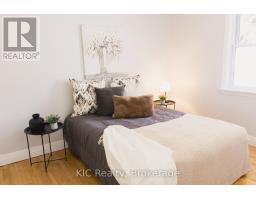 572 Shirley Street, Cobourg, ON K9A2A7 Photo 13