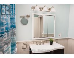 572 Shirley Street, Cobourg, ON K9A2A7 Photo 17