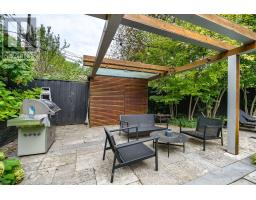 16 Fallingbrook Wood, Toronto, ON M1N1B8 Photo 50