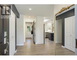 Laundry room - 2302 Towerview Cres, Nanaimo, BC V9R6T3 Photo 12