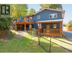 2302 Towerview Cres, Nanaimo, BC V9R6T3 Photo 63