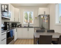 2302 Towerview Cres, Nanaimo, BC V9R6T3 Photo 84