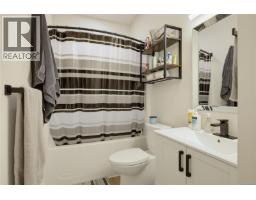 2302 Towerview Cres, Nanaimo, BC V9R6T3 Photo 92