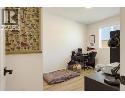2302 Towerview Cres, Nanaimo, BC V9R6T3 Photo 93