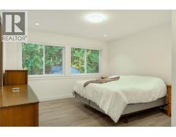 967 Woodpecker Pl, Parksville, BC V9P1T1 Photo 39