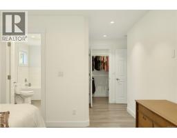 967 Woodpecker Pl, Parksville, BC V9P1T1 Photo 40