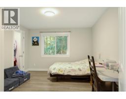 967 Woodpecker Pl, Parksville, BC V9P1T1 Photo 49