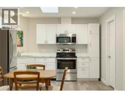 967 Woodpecker Pl, Parksville, BC V9P1T1 Photo 56