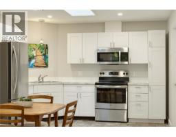 967 Woodpecker Pl, Parksville, BC V9P1T1 Photo 59