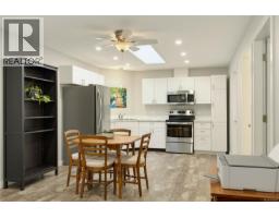 967 Woodpecker Pl, Parksville, BC V9P1T1 Photo 60