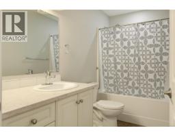 967 Woodpecker Pl, Parksville, BC V9P1T1 Photo 61