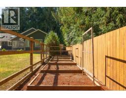 Laundry room - 967 Woodpecker Pl, Parksville, BC V9P1T1 Photo 7