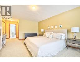 2300 Santo Drive, Windsor, ON N9G2J8 Photo 30