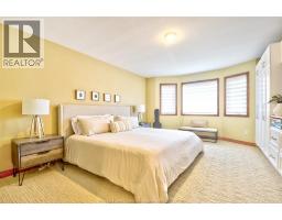 2300 Santo Drive, Windsor, ON N9G2J8 Photo 29