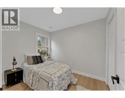 1310 Janette, Windsor, ON N8X1Y6 Photo 19