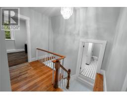 7 Barrymore Court, Charlottetown, PE C1A8C6 Photo 21