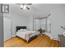 Other - 7 Barrymore Court, Charlottetown, PE C1A8C6 Photo 15