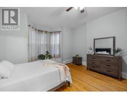 Other - 7 Barrymore Court, Charlottetown, PE C1A8C6 Photo 16