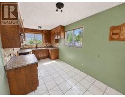 5 Steele Avenue, Red Rock, ON P0T2P0 Photo 11