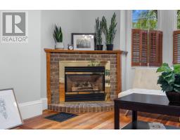 Other - 7 Barrymore Court, Charlottetown, PE C1A8C6 Photo 9