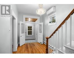 Ensuite (# pieces 2-6) - 7 Barrymore Court, Charlottetown, PE C1A8C6 Photo 7