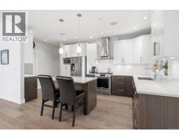 2040 Rivers Crossing Se, Langford, BC V9B0S6 Photo 13