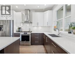 2040 Rivers Crossing Se, Langford, BC V9B0S6 Photo 14