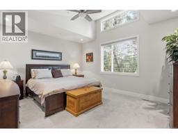 2040 Rivers Crossing Se, Langford, BC V9B0S6 Photo 25