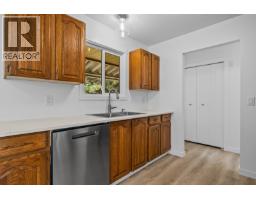 Living room - 748 Hollywood Road N, Kelowna, BC V1X5Y7 Photo 10