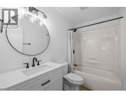 748 Hollywood Road N, Kelowna, BC V1X5Y7 Photo 23