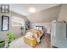 494 Flagstone Court, Oshawa, ON L1K2Z7 Photo 25