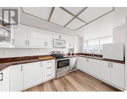 2207 - 8 Lisa Street, Brampton, ON L6T4S6 Photo 15