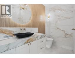 5440 Cantrell Road, Richmond, BC V7C3H1 Photo 16