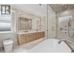 5440 Cantrell Road, Richmond, BC V7C3H1 Photo 18