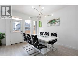 5pc Bathroom - 91 Copperhead Grove Se, Calgary, AB T2Z5H4 Photo 8