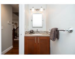 20087 50a Avenue, Langley, BC V3A7H8 Photo 20