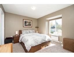 20087 50a Avenue, Langley, BC V3A7H8 Photo 27