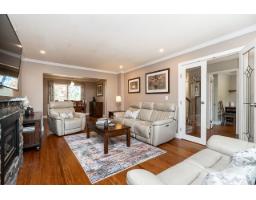 20087 50a Avenue, Langley, BC V3A7H8 Photo 6