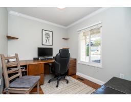 20087 50a Avenue, Langley, BC V3A7H8 Photo 19
