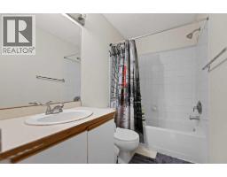 137 Martinpark Way Ne, Calgary, AB T3J3M8 Photo 21
