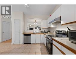 Laundry room - 137 Martinpark Way Ne, Calgary, AB T3J3M8 Photo 11