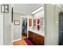 Laundry room - 266056 24 Street W, De Winton, AB T1S3M5 Photo 15