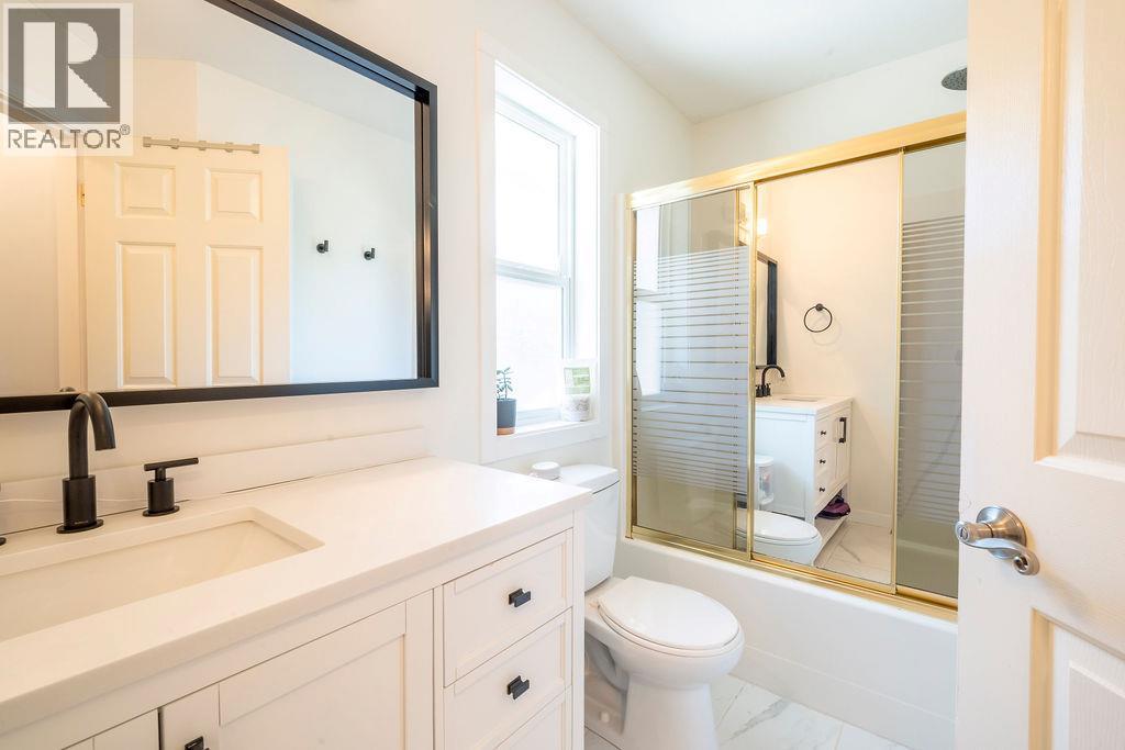 #10 2526 NECHAKO Drive - 18